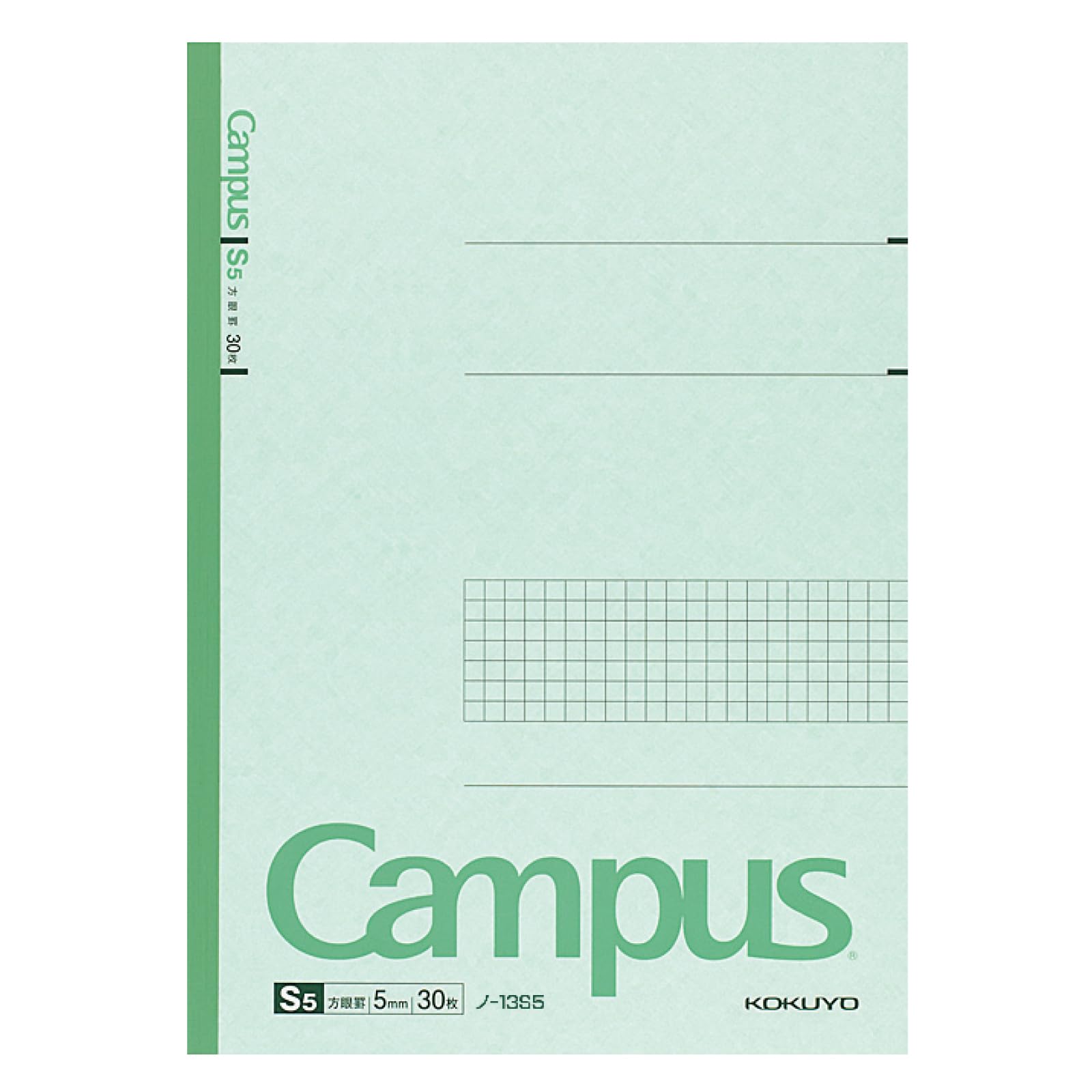 KOKUYO Campus B5 5mm grid 30 13S5 Notebook, size, ruled, sheets, No.