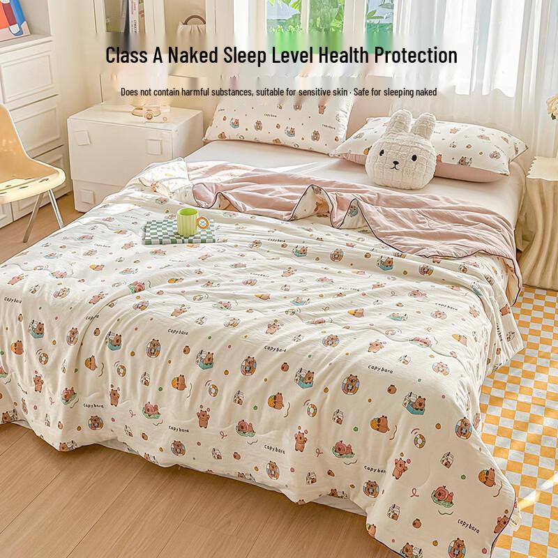 Hongdou Class A Soybean Summer Quilt