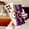 Plating Soft TPU Case For Samsung Galaxy S26 S25 S24 S23 S22 S21 Ultra Plus For Magsafe Magnetic Charge Love Heart Full Cover