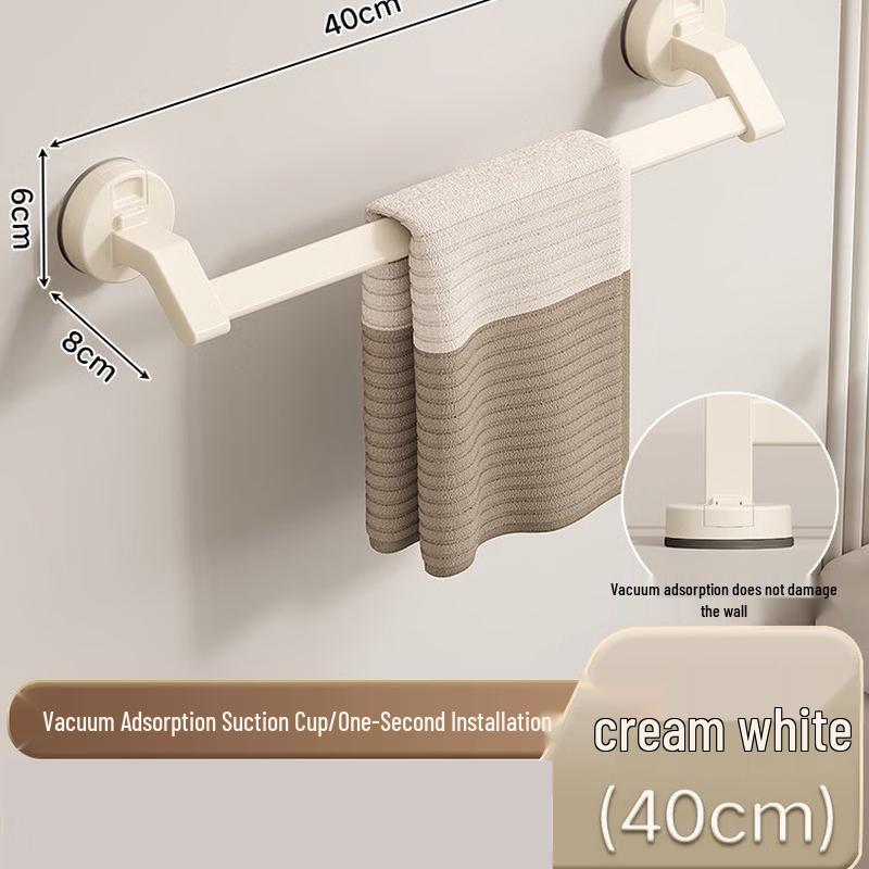 

cmaos Bathroom Towel Rack with Storage Shelf