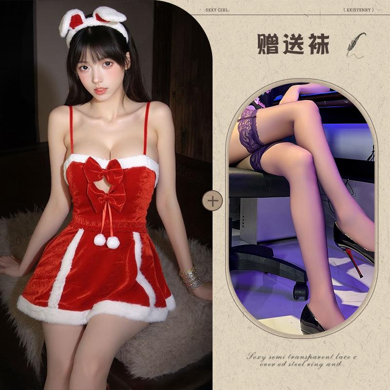Christmas Robe Sexy Lingerie Sexy Red Velvet New Year's Ball Cosplay Pure Desire