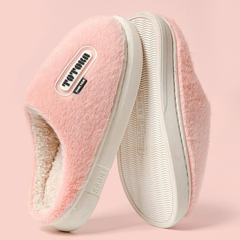 Women's winter warm cotton slippers indoor confinement shoes winter foot warm artifact home comfortable, light and warm men's