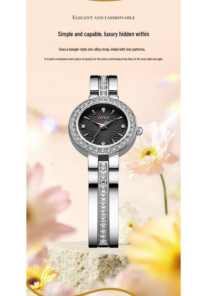 OFNS Douyin Women's Fashion Quartz Watch with Diamond Inlaid Mother-of-Pearl Dial and European-American Bracelet