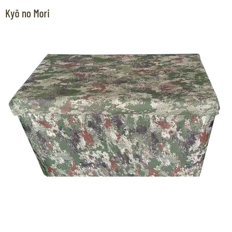 Tactical Camouflage Tablecloth
