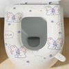 With Handle Cute Toilet Seat Cover Cartoon Toilet Pad Reusable Closestool Mat  Household