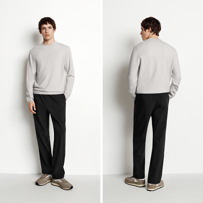 Semir Men's Thermal Cashmere Blend Half-Turtleneck Sweater