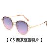 Ladies Polarized Sunglasses, Uv Protection Driving Sunglasses, Fashion Versatile Sunglasses