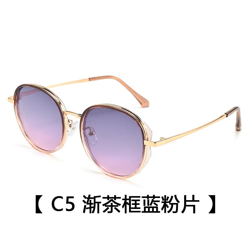 Ladies Polarized Sunglasses, Uv Protection Driving Sunglasses, Fashion Versatile Sunglasses