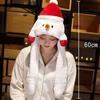 Kawaii Cosplay Party Costume Christmas Jumping Up Cap Ear Moving Hat Santa Game Hat Novelty Cap