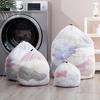 Sac à linge en filet noir extra large, lavable en machine avec cordon de serrage pour rideaux et housses de couette