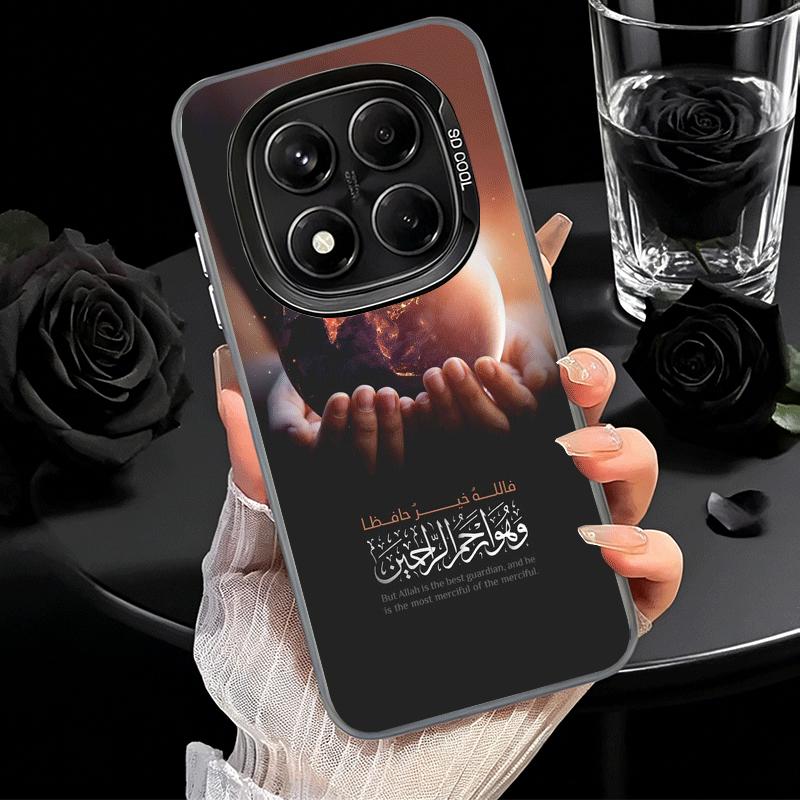 Muslim Islam Bismillah Allah Soft Phone Case for Xiaomi Redmi Note 13 14 15 Pro Plus 12S 12 11S 11 11T 10S 10 Shockproof Cover B