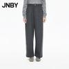 JNBY Winter 100% Wool Tapered Casual Pants