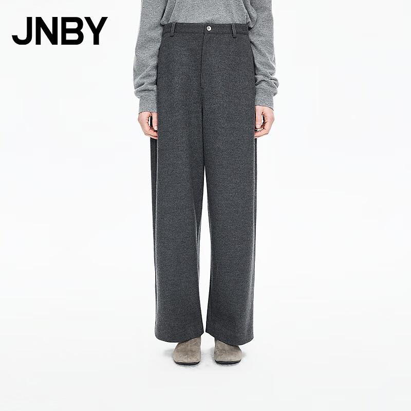 

JNBY Winter 100% Wool Tapered Casual Pants S