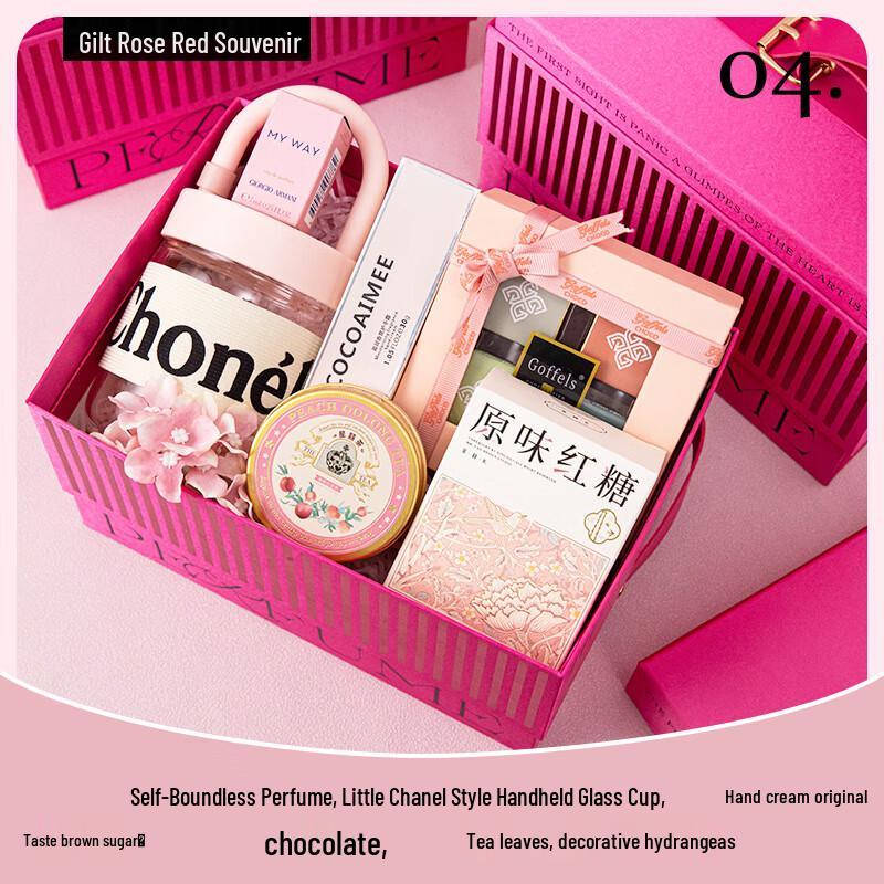 OJW Элегантный позолоченный розово-красный подарок