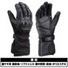 Daytona Motorrad Winter Leder Hart Smartphone Kombination Lang Winter Größe 29229 Handschuhe, (Ziegenleder), Schutz, Kompatibel, Antivibration
