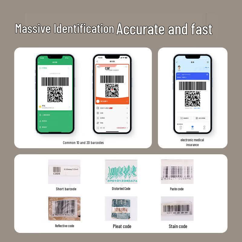 Deli Wired QR & Barcode Scanner
