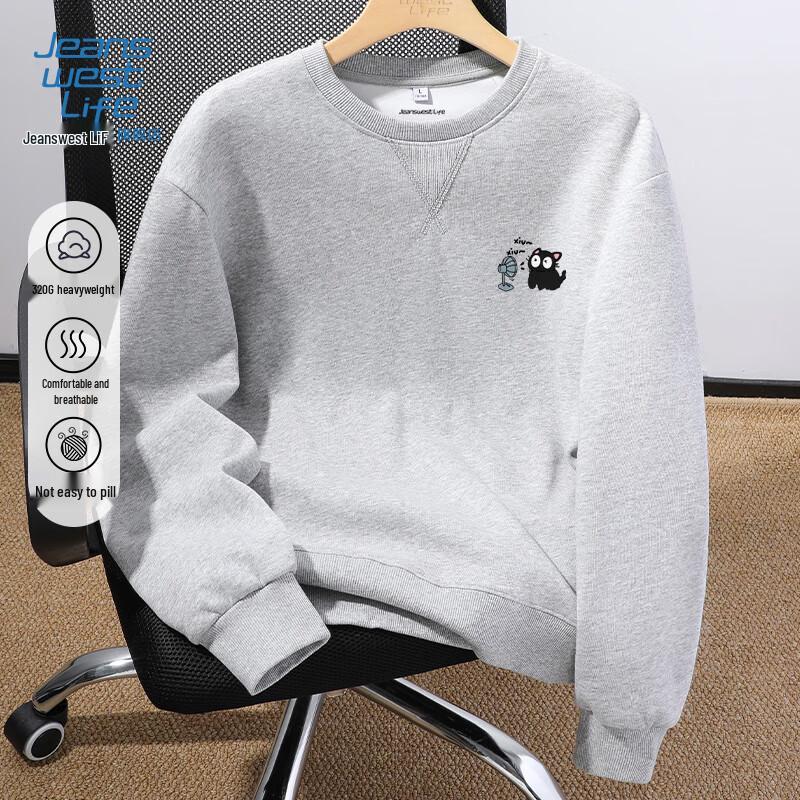 Jeanswest Life Men's Cartoon Graphic Hoodie