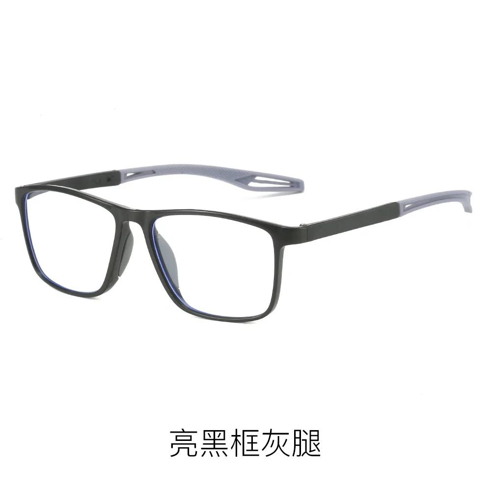 Sport Reading Glasses for Man Ultralight Anti-blue Light Presbyopia Eyeglasses Hyperopia Optical Eyewear Diopters To +4.0