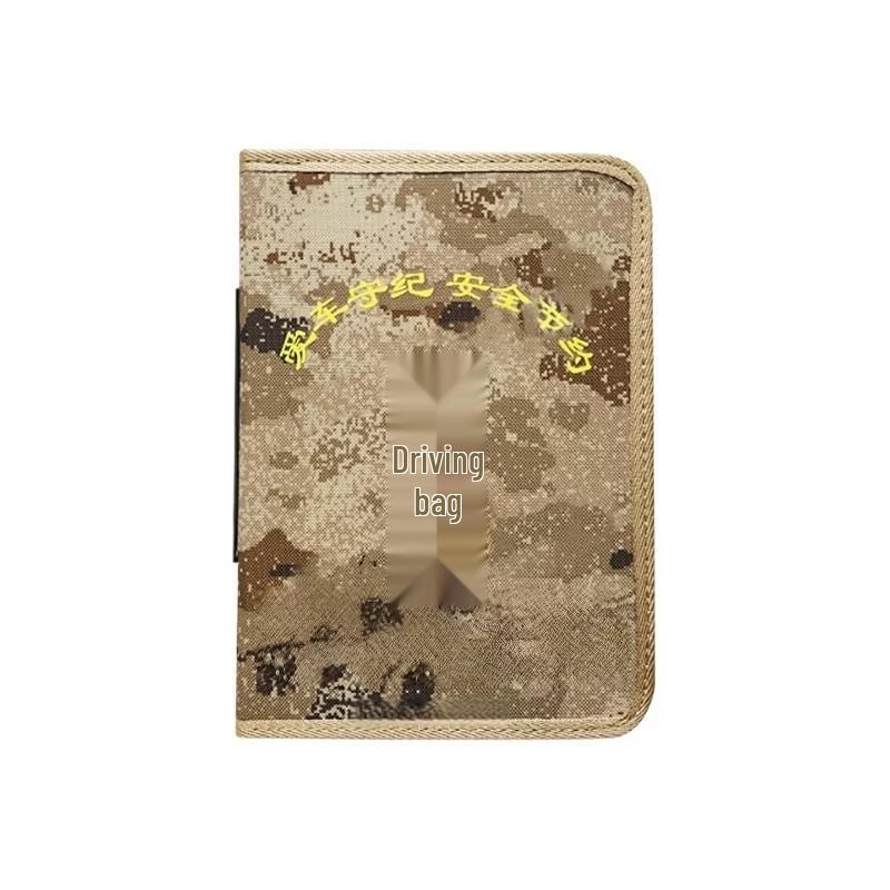 Yishangxing Driving Document Organizer Handbag