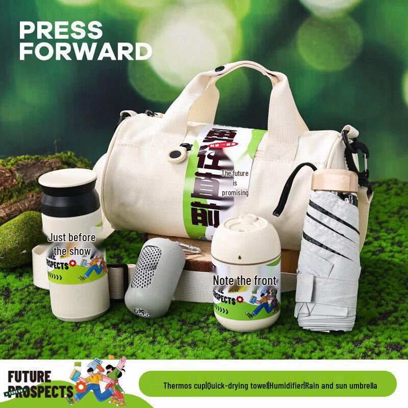 Insulated Cup  Sports Bag Gift Set