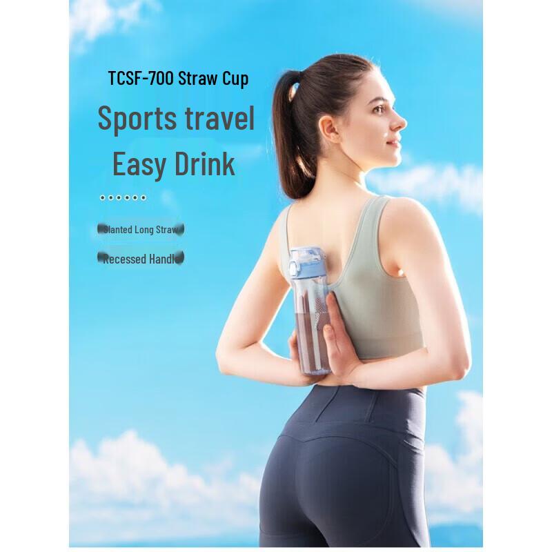THERMOS Portable Sports Water Bottle with Straw