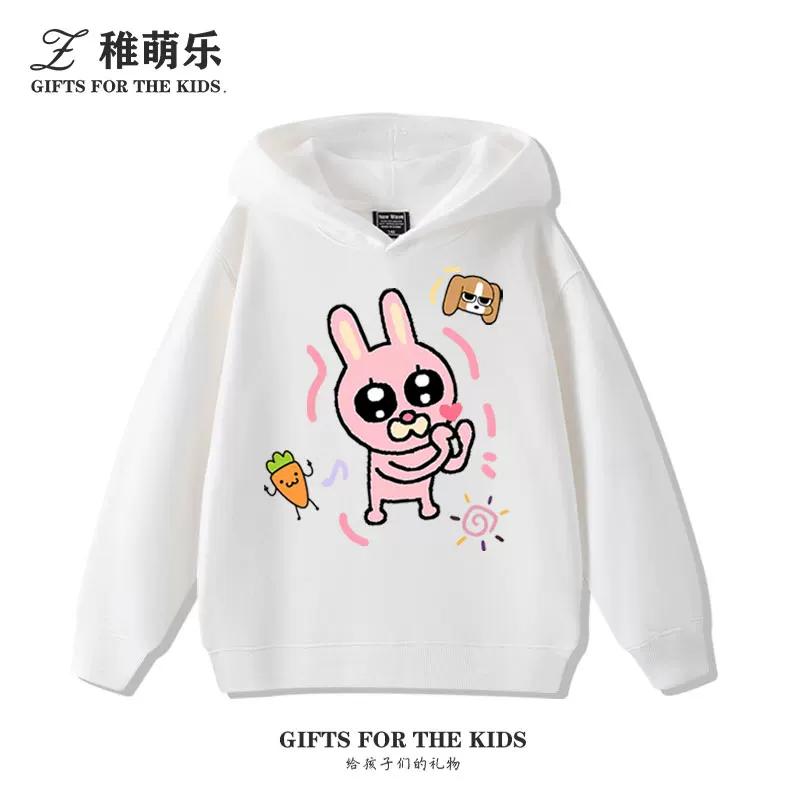 Fun Anime-Themed Print Kids' Hoodie – Cute & Versatile Pullover for Boys and Girls (Autumn/Winter)