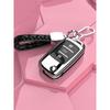 Changan Raeton 2.0L Anniversary Edition Key Case - High-End Folding Remote Shell for Men