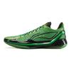 Li Ning Blade 4 V2 Basketball Shoes Men's Low top Grass Green/Scallion Green ABAU059-2