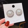 Women's High-end Minimalist Summer Earrings