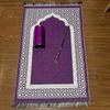 Islamic Prayer Mat Set Prayer Rug with Rosary Bead Storage Tube Travel Worship Blanket Outdoor Muslim Pray Mat Ramadan Gifts New