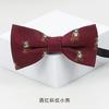 Kinderfliege Koreanische Version Von Jungen Trend Babyfliege Blau Kinder Grundschule Auftritt Fliege Fliege