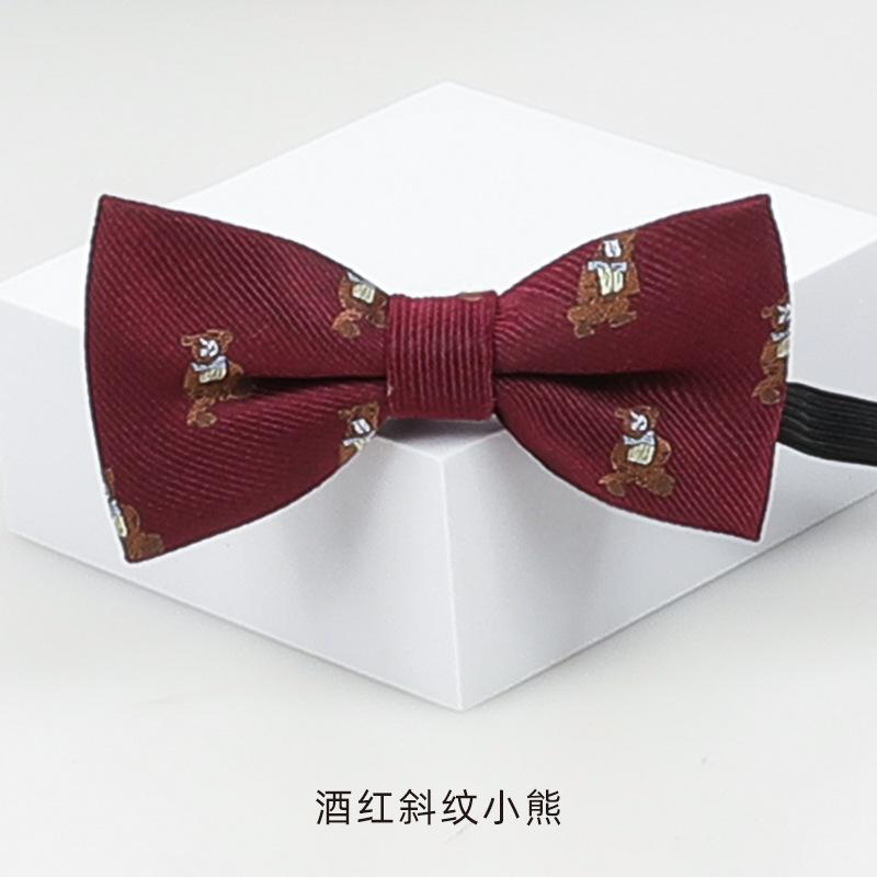 Kinderfliege Koreanische Version Von Jungen Trend Babyfliege Blau Kinder Grundschule Auftritt Fliege Fliege