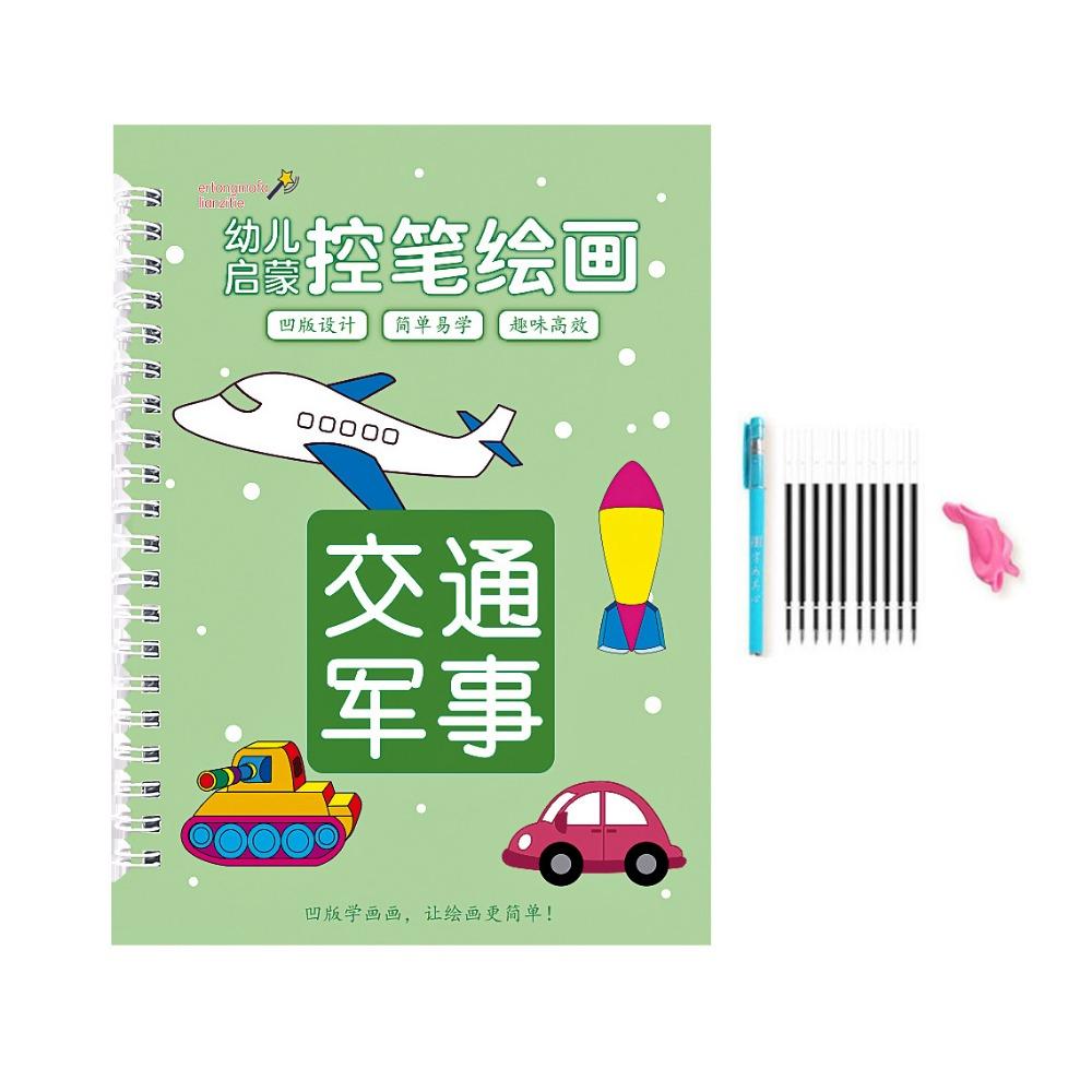 Reusable Groove Drawing Book 3D Learning Painting Copybook Calligraph Practice Book Children's