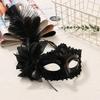 Blumen Feder Maske Mehrfarbig Halloween Festival Party Maske Kostüm Halbgesichtsmaske Damen