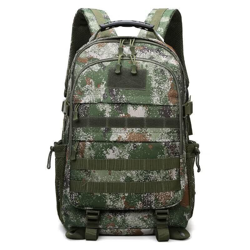 Shuangxinda Tactical Camouflage Backpack