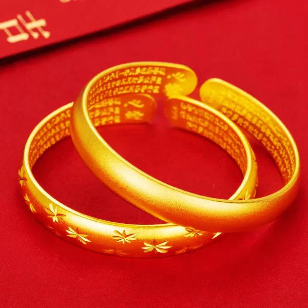 

Retro Adjustable Heart Sutra Bangle Gift for Mom