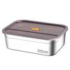 Ru Han 5.5L Stainless Steel Food Storage Box
