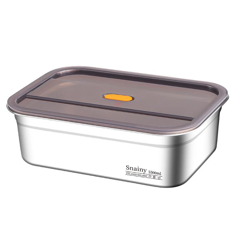 Ru Han 5.5L Stainless Steel Food Storage Box