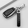 Geely Geometry E Firefly Key Cover & Protective Case for M6 and Apro Models