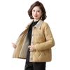 Mid-Aged Women's Short Cotton-Padded Jacket - New Autumn/Winter Style
