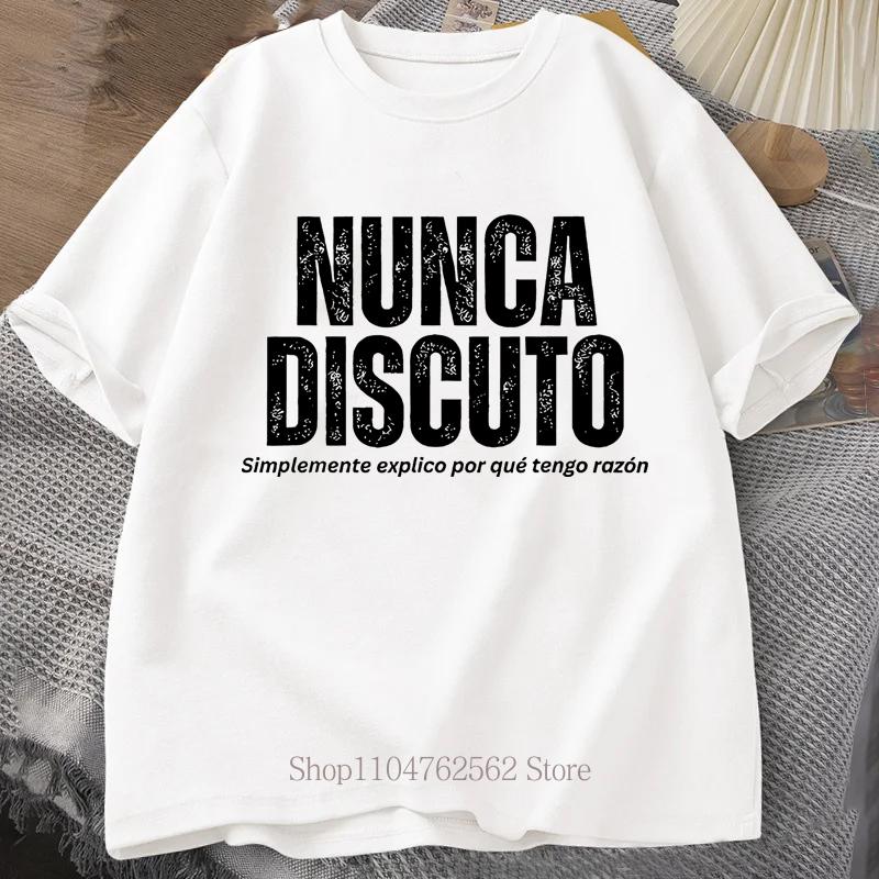 Nunca Discuto Print Tshirts Summer Unisex Women Clothing Casual Fashion Streetwear Oversized ONeck Short Sleeve Tops Tshirts