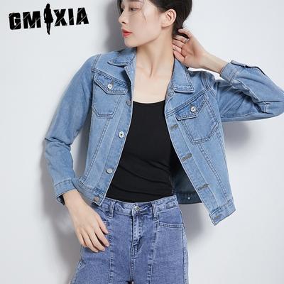 Casacos – Jaquetas jeans