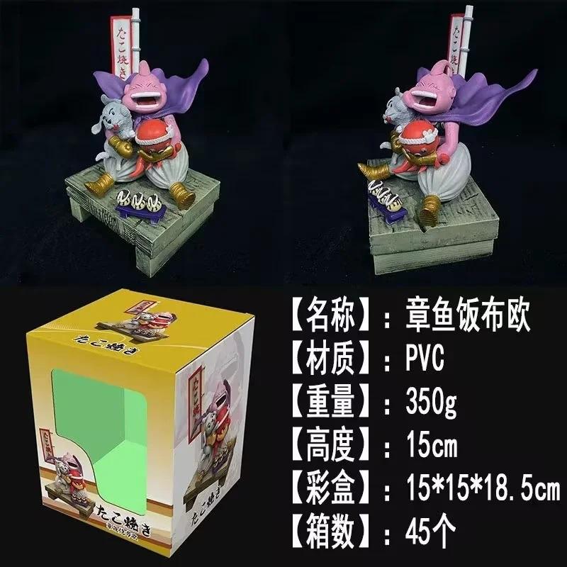 Super Saiyan SJM Gourmet Series, Octopus Yaki, Buo, Puppy, Scene Model, Boxed Figure
