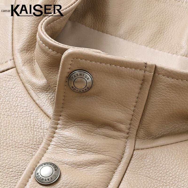KAISER Men's Stand-Collar Lambskin Leather Jacket