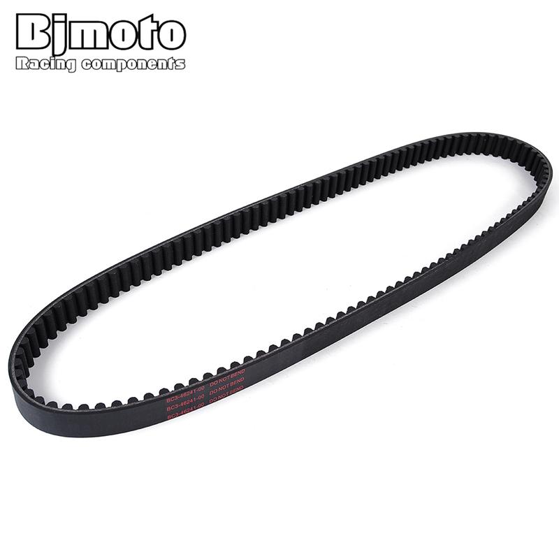 Drive Belt For YAMAHA XP530 XP560 T-MAX TMAX 530 530DX 530SX 560 ABS TECH MAX