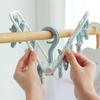 Foldable Windproof Clothes Drying Rack with 12 Clips for Socks - Ideal for Dorms, Students, and Families