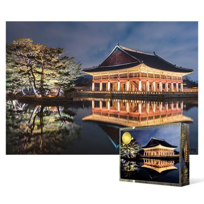 Night View of Gyeonghoeru At Gyeongbokgung Palace - 500 Piece Jigsaw Puzzle, Popular Korean Puzzle