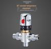 Smart Thermostatic Mixing Valve for Solar Electric Water Heater with Hot/Cold Shower Head Faucet