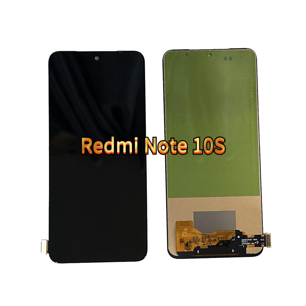 

Полный комплект ЖК-экрана и тачскрина для Redmi Note 10S