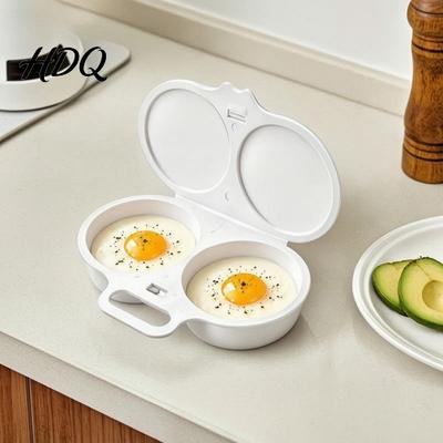 Healthy Oil Free Kitchen Gadget Dual Cavity Microwave Egg Poacher with Lid And Handle Food Grade Plastic Easy Breakfast Tool Steamer Oil-free